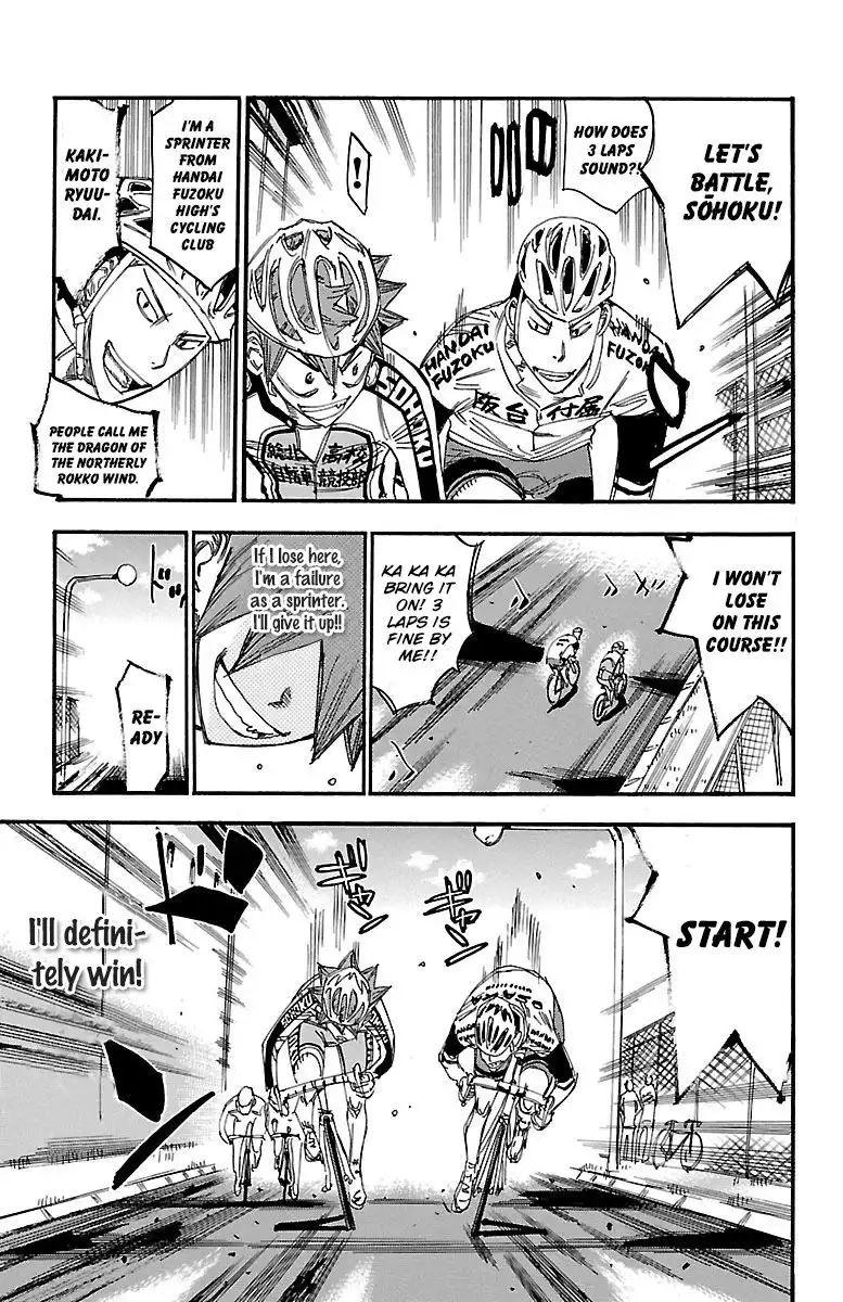 Yowamushi Pedal Chapter 250 19